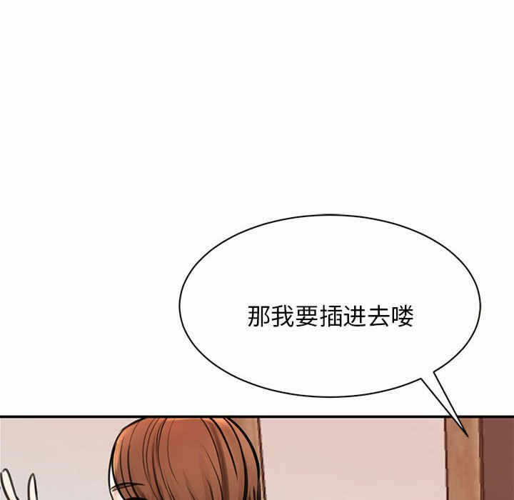 第145张