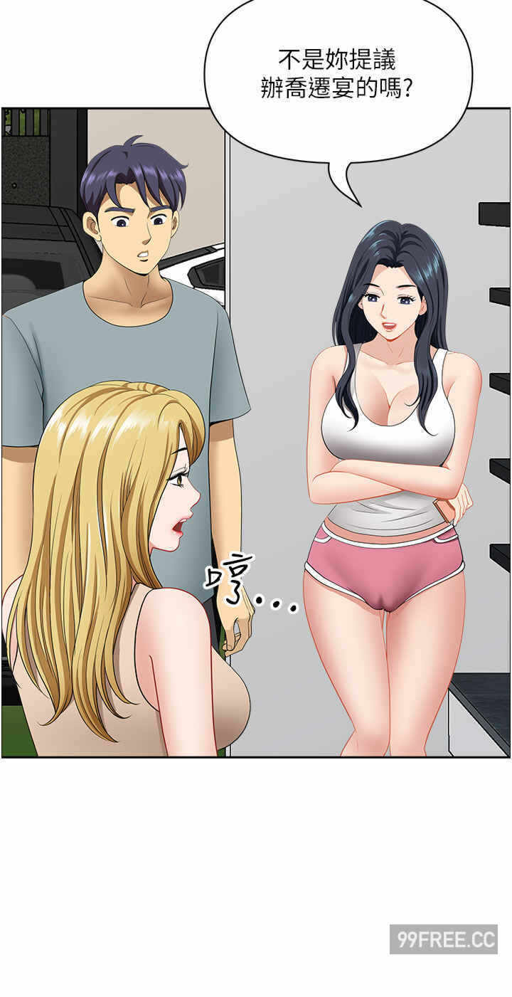 第38张