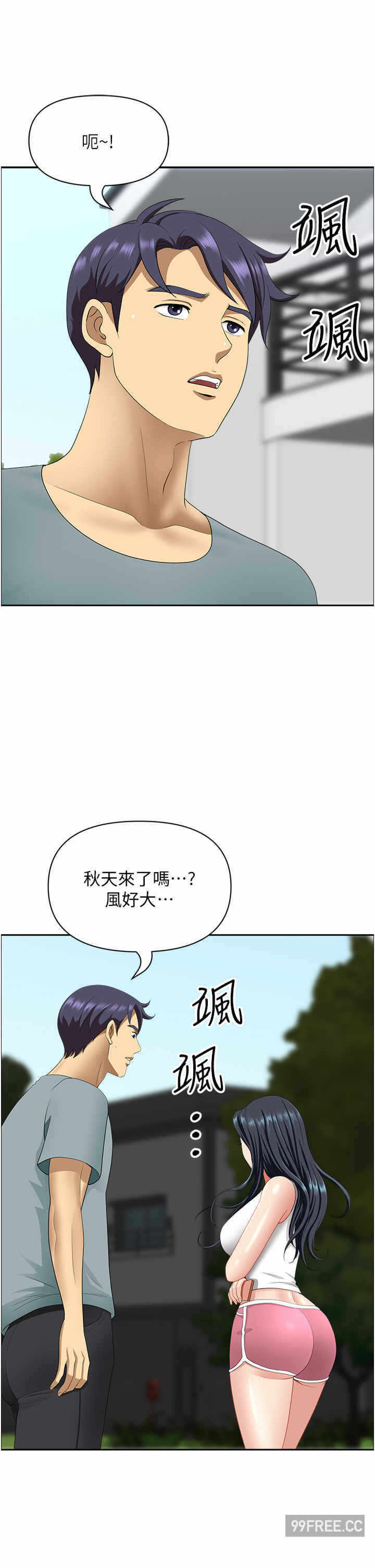 第40张
