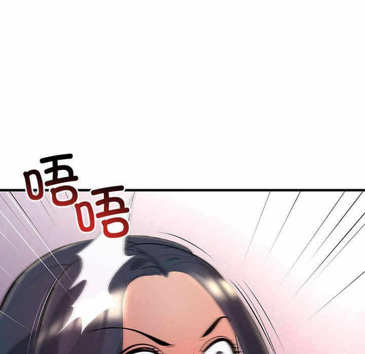 第94张