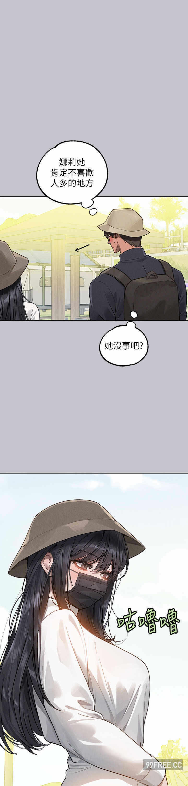 第35张