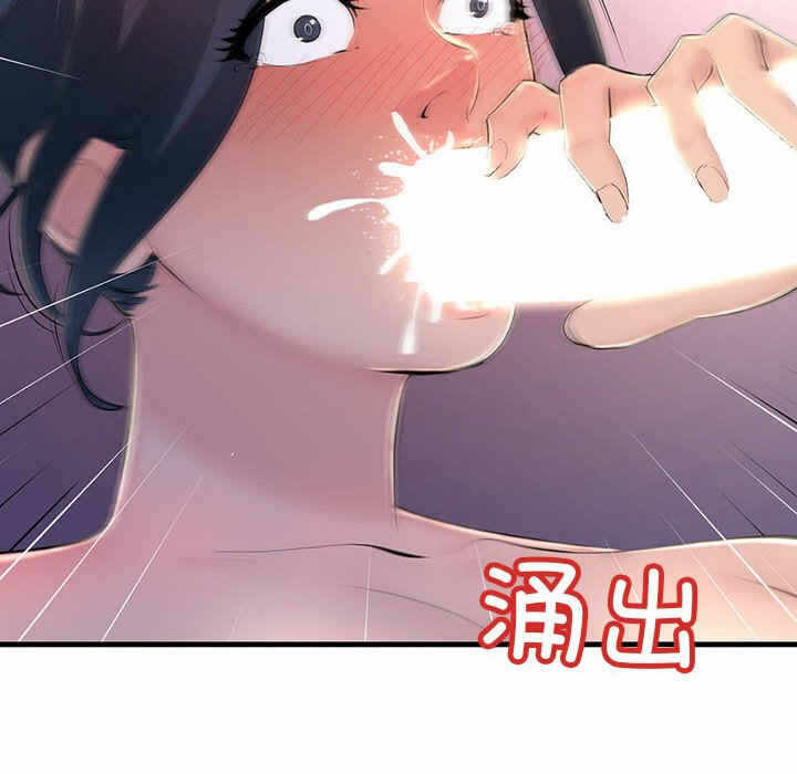 第95张