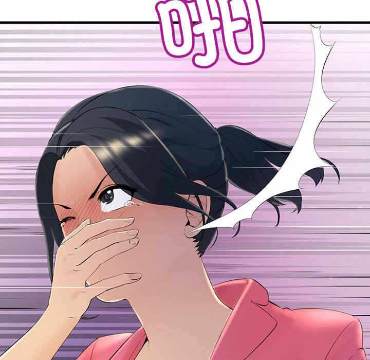 第105张