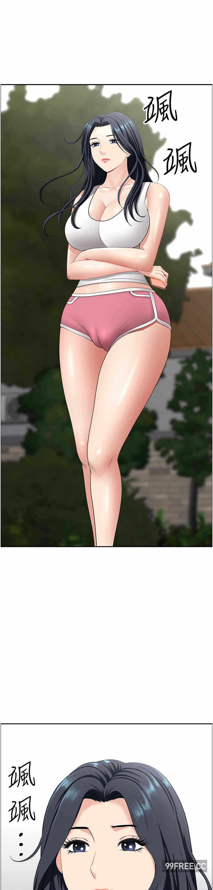 第46张
