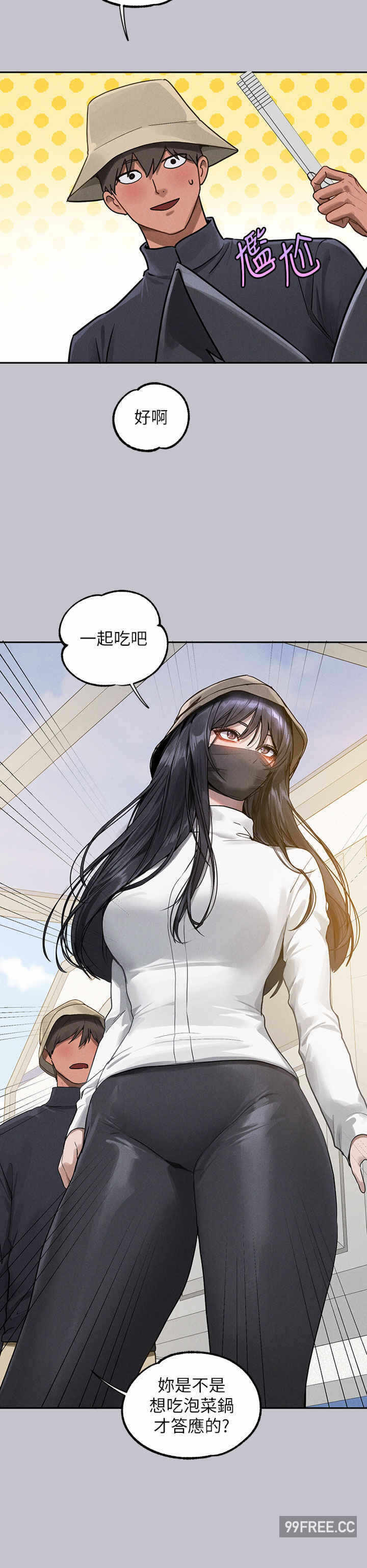 第40张