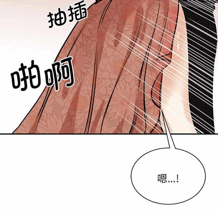 第164张