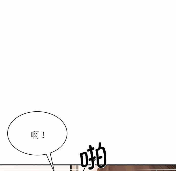 第166张