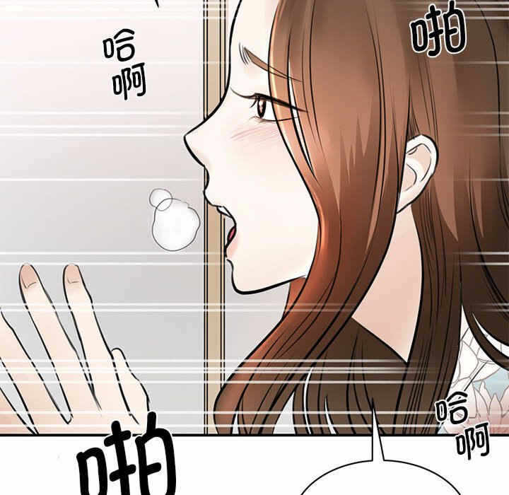 第168张