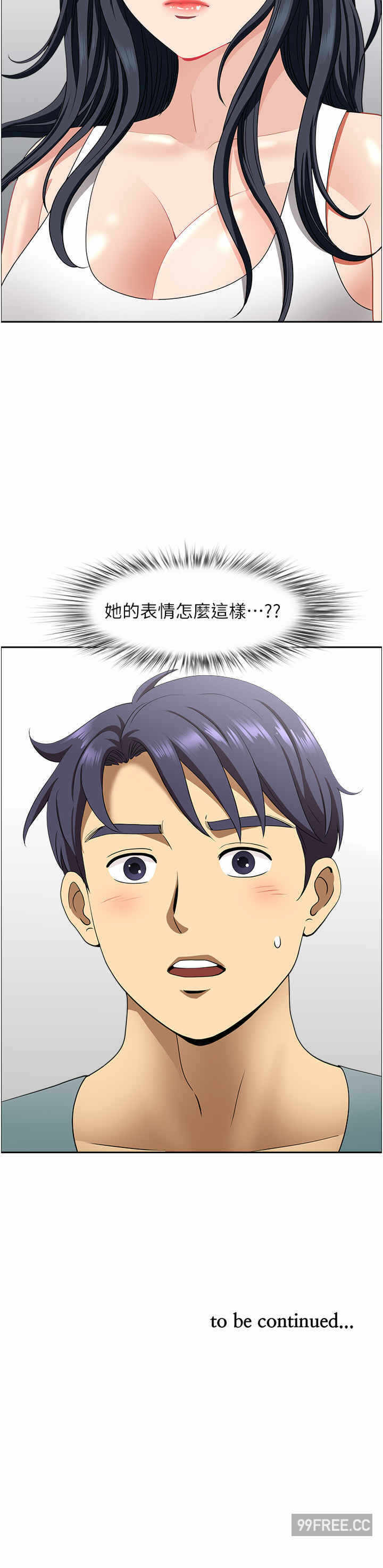 第47张