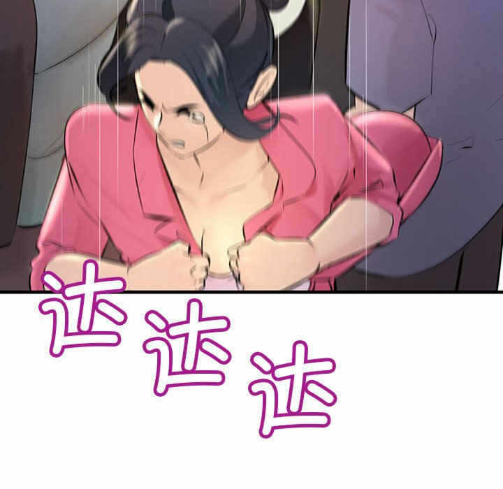 第114张