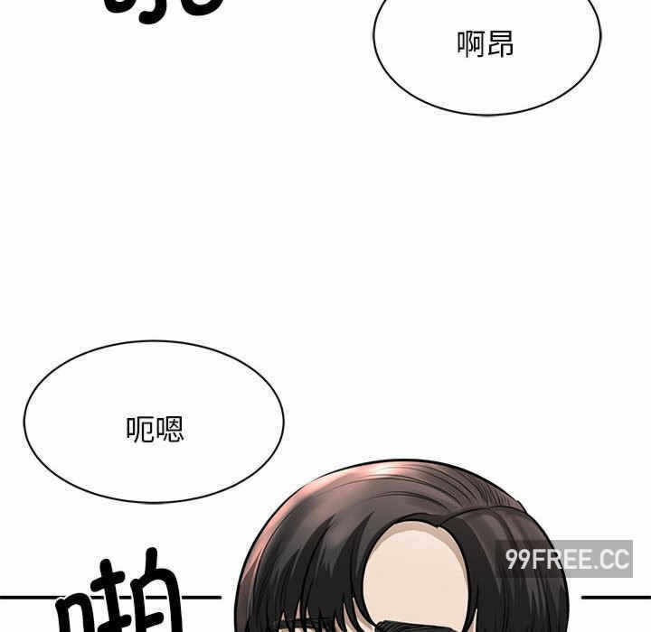 第170张