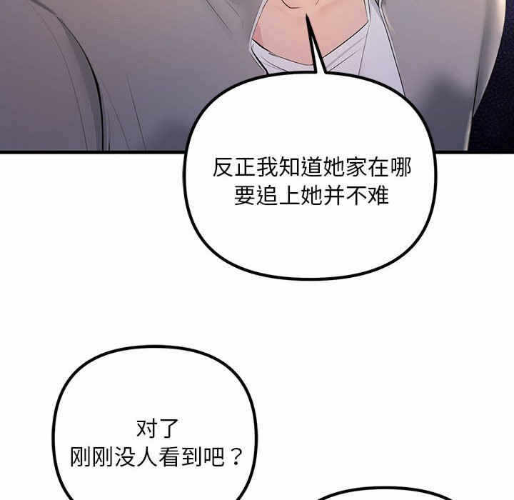 第119张