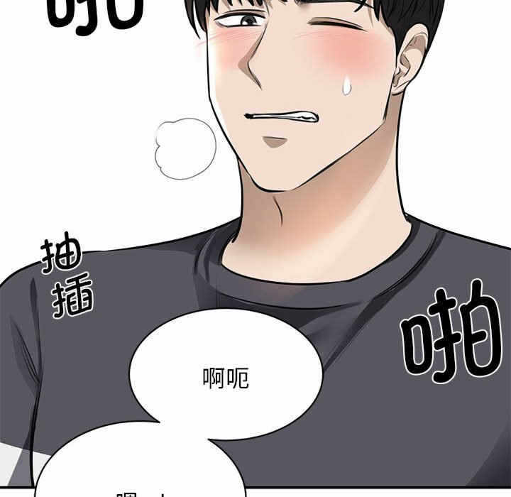 第171张