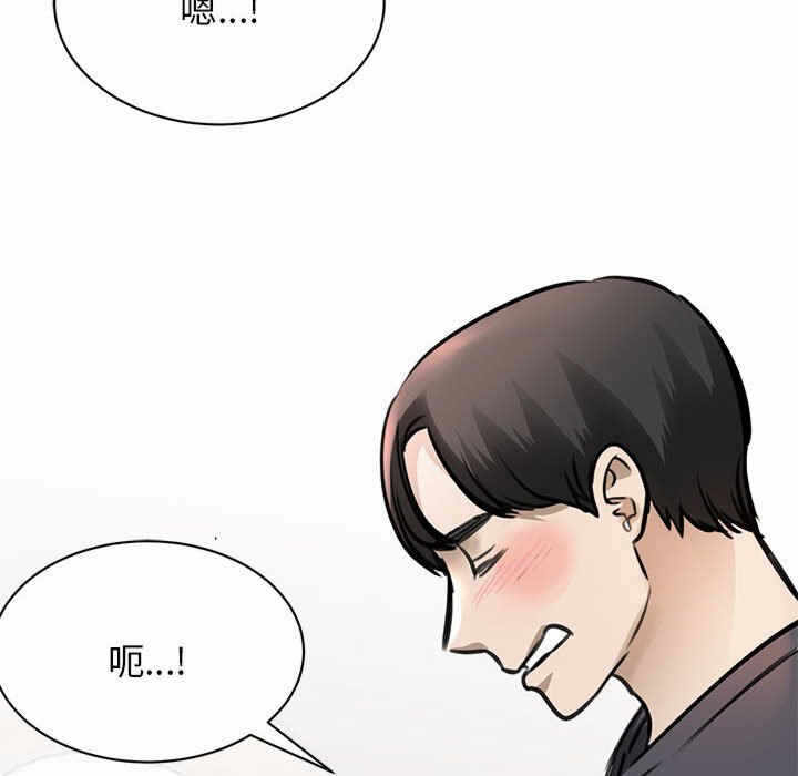 第3张