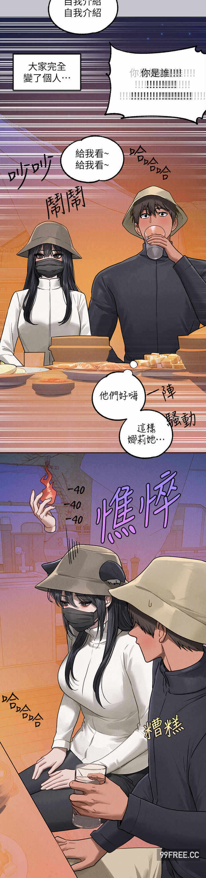 第45张