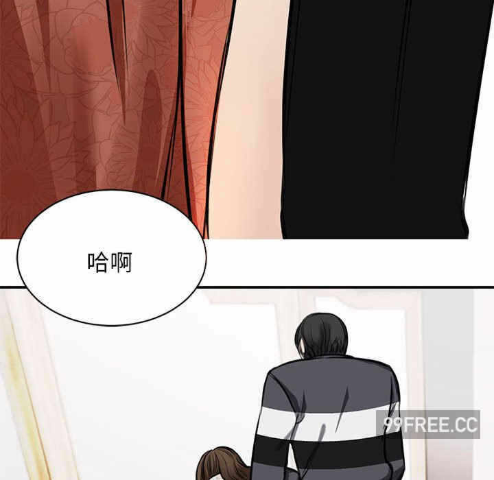 第10张