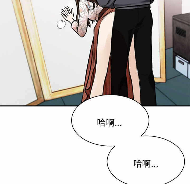 第13张
