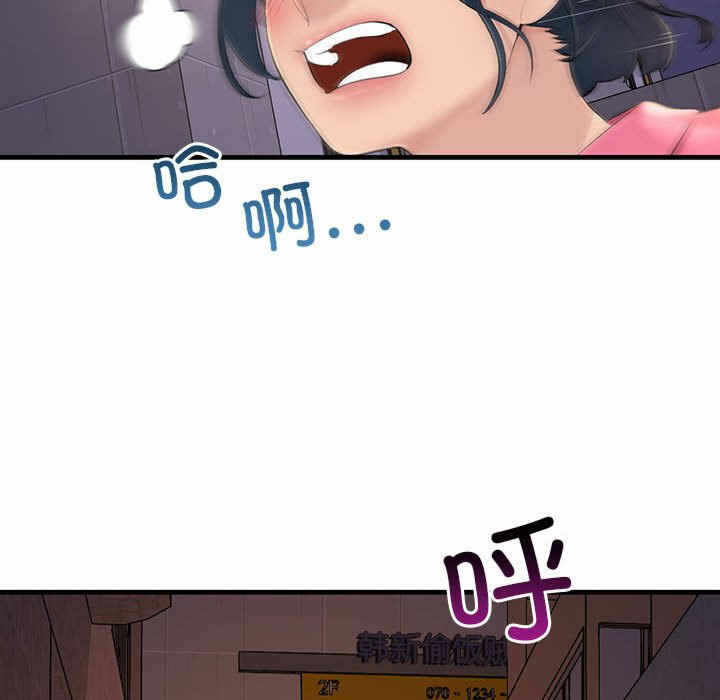 第134张