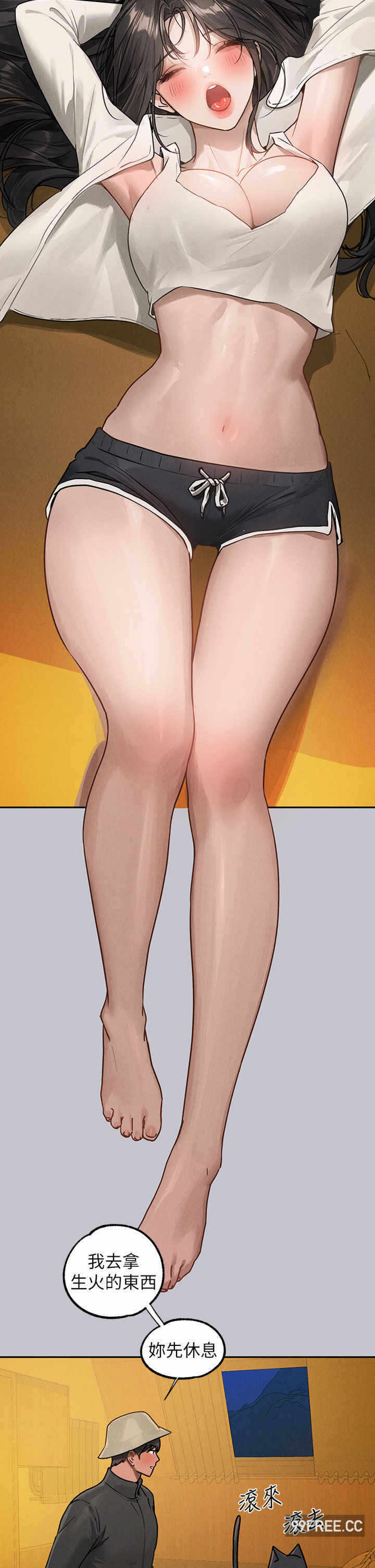 第47张