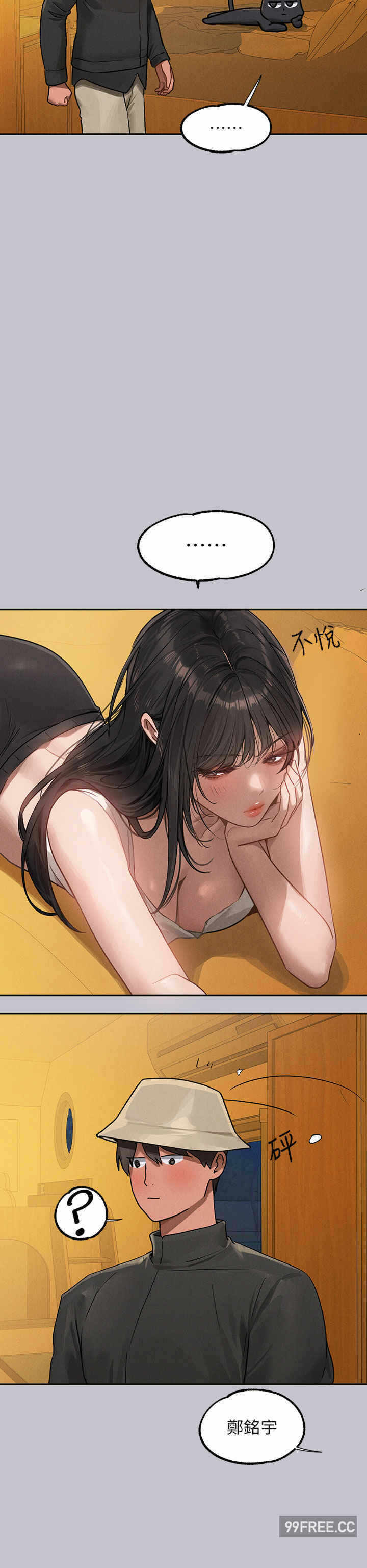 第48张