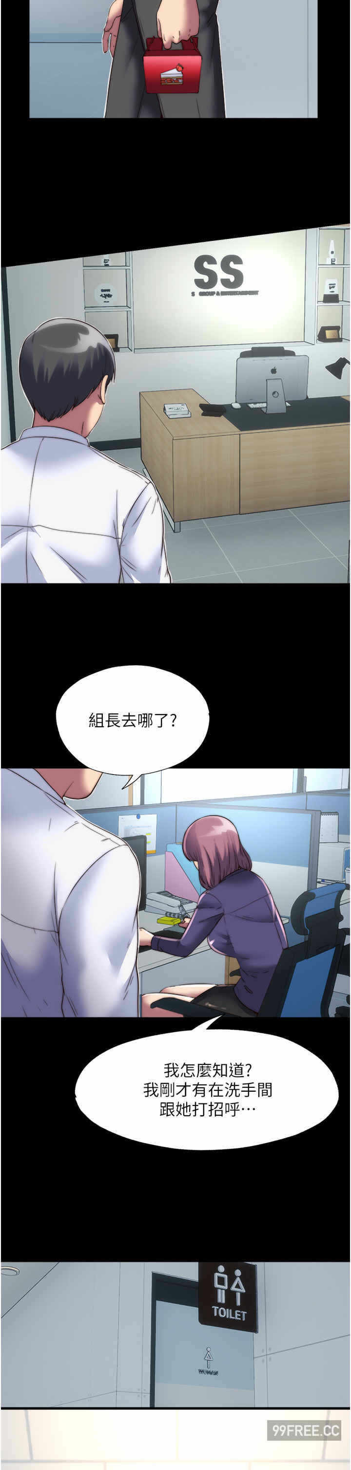第23张