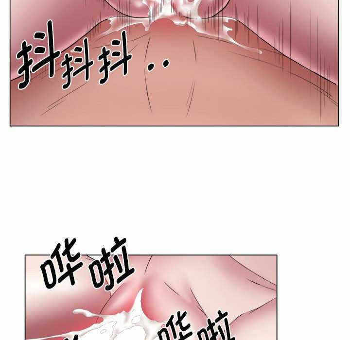 第33张