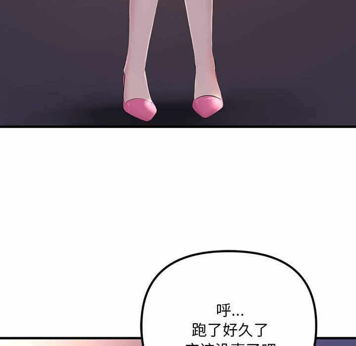第138张