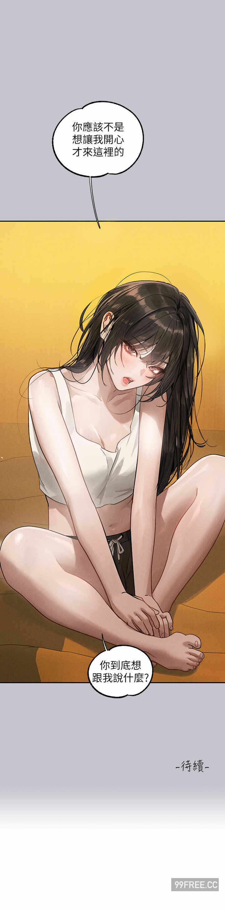 第49张