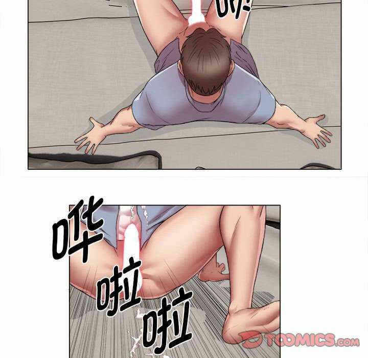 第37张
