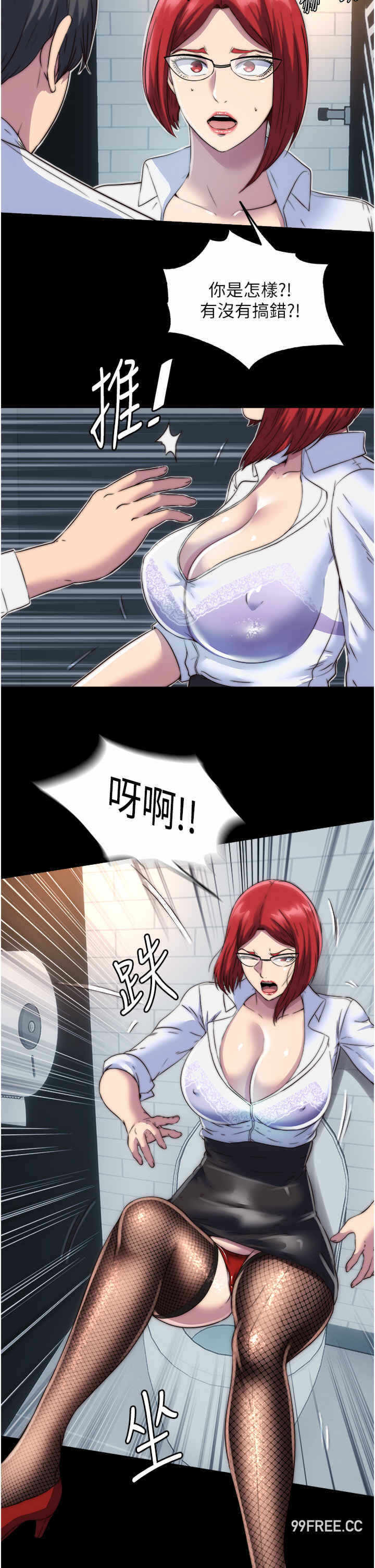 第27张