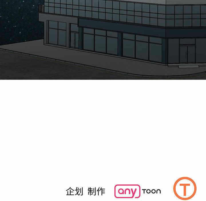 第36张