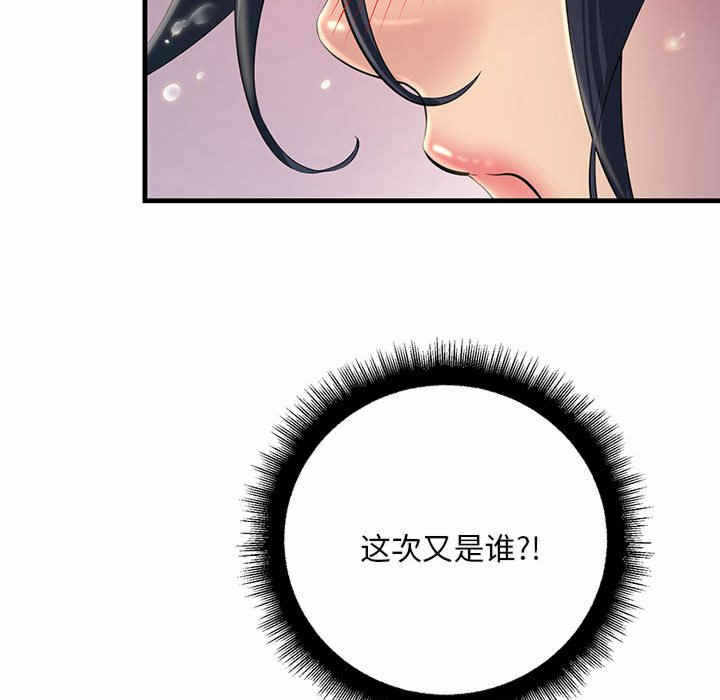 第149张