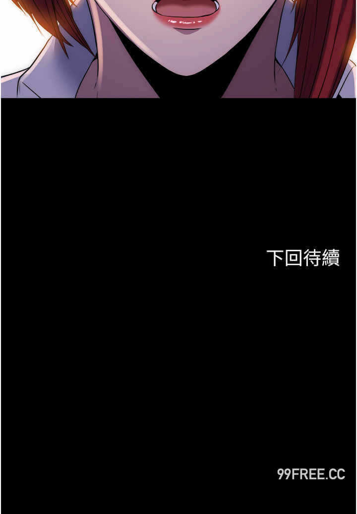 第31张