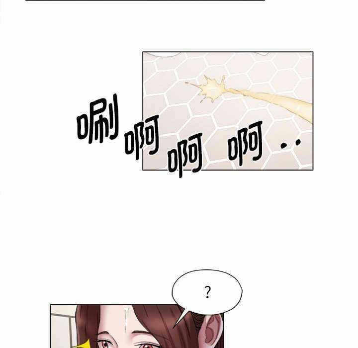 第45张