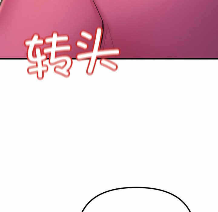 第156张
