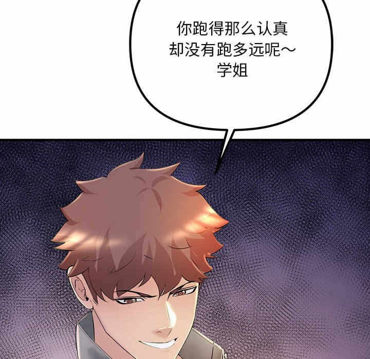 第157张