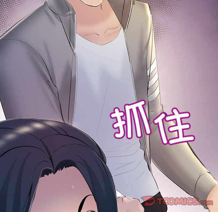 第160张