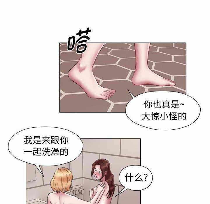 第48张