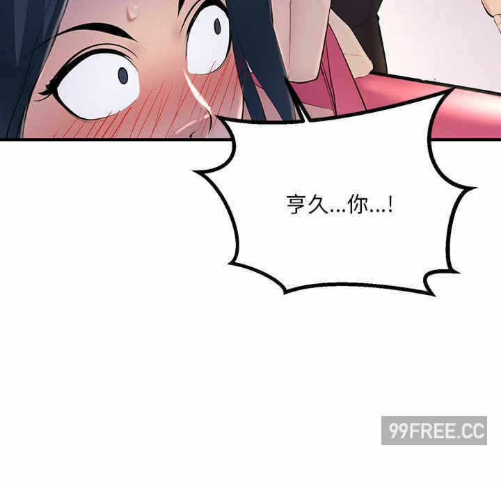 第161张