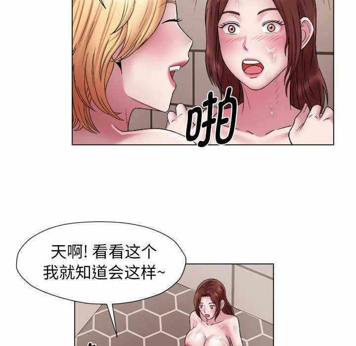 第50张