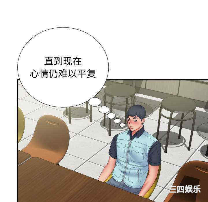 第109张