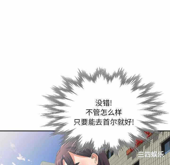 第68张