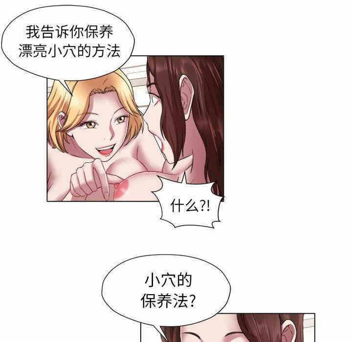 第52张