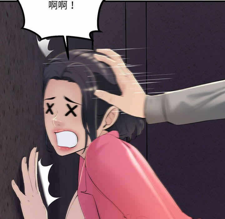 第167张
