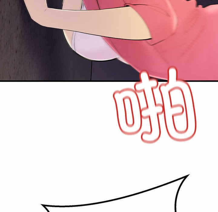 第170张
