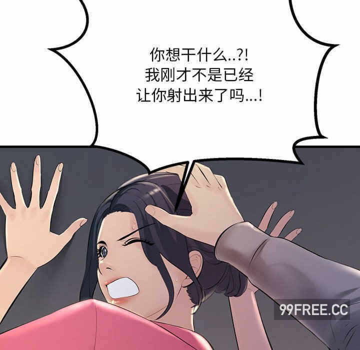 第172张