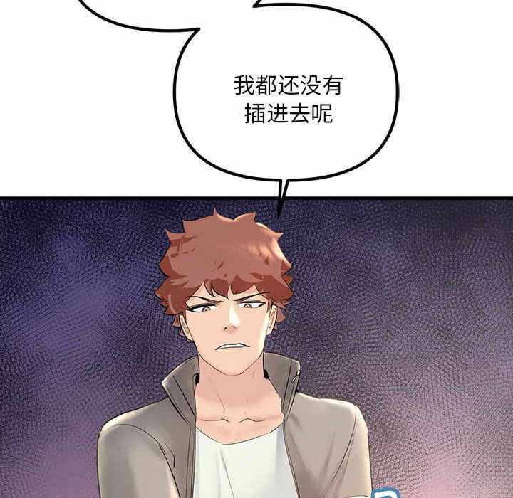 第6张