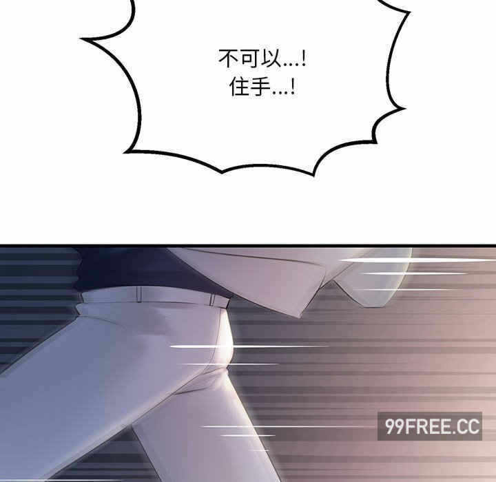 第10张