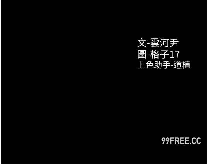 第48张