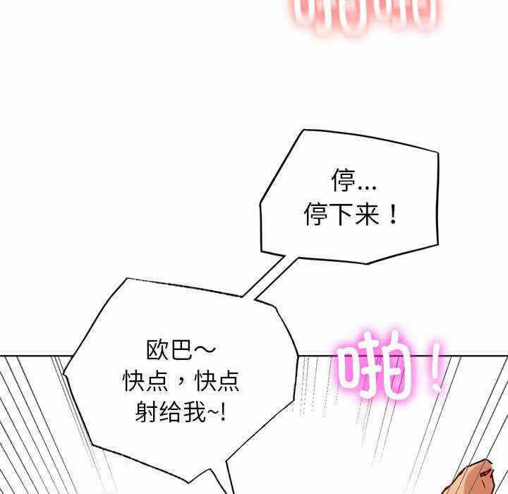第31张